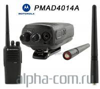 Антенна Motorola PMAD4014 portable - интернет-магазин оборудования для радиосвязи Альфа-Ком город Москва