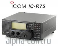 Icom IC-R75 + UT-106 HF Коротковолновый приемник - интернет-магазин оборудования для радиосвязи Альфа-Ком город Москва
