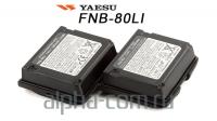 Yaesu FNB-80Li Аккумулятор оригинальный - интернет-магазин оборудования для радиосвязи Альфа-Ком город 