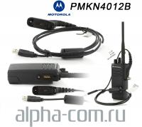 Motorola PMKN4012 MotoTRBO Программатор - интернет-магазин оборудования для радиосвязи Альфа-Ком город Москва