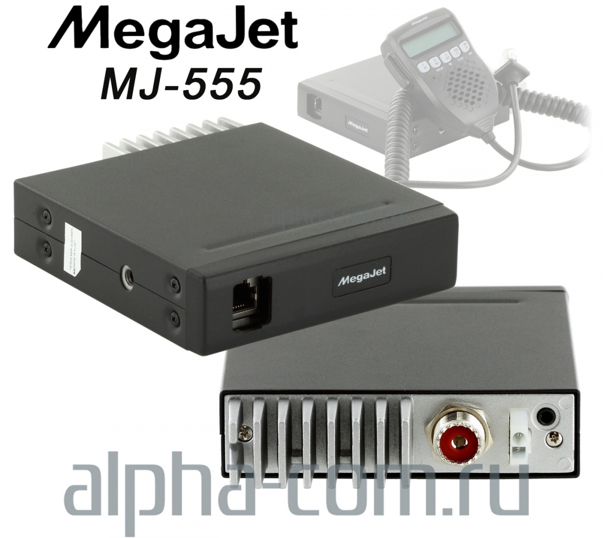 MegaJet MJ радиостанция автомобильная