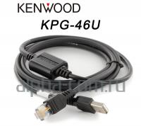 Kenwood KPG-46U Кабель программирования - интернет-магазин оборудования для радиосвязи Альфа-Ком город 