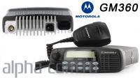 Радиостанция Motorola GM360, версия UHF - интернет-магазин оборудования для радиосвязи Альфа-Ком город Москва