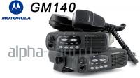Радиостанция Motorola GM140, версия VHF-Power - интернет-магазин оборудования для радиосвязи Альфа-Ком город 