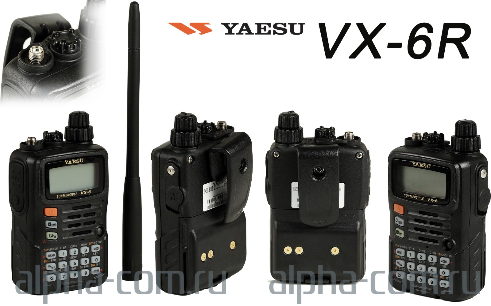 Yaesu VX-6R Водонепроницаемая двухдиапазонная рация - интернет-магазин оборудования для радиосвязи Альфа-Ком город Москва