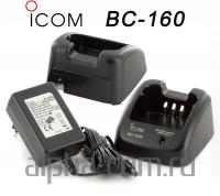 ICOM BC-160 Зарядное устройство - интернет-магазин оборудования для радиосвязи Альфа-Ком город Москва