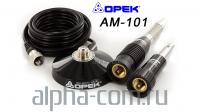 Магнитное основание OPEK AM-101 - интернет-магазин оборудования для радиосвязи Альфа-Ком город Москва