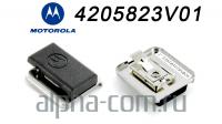 Motorola 4205823V01 Поворотная клипса - интернет-магазин оборудования для радиосвязи Альфа-Ком город Москва
