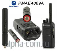 Motorola PMAE4069 UHF GPS Антенна портативная - интернет-магазин оборудования для радиосвязи Альфа-Ком город Москва