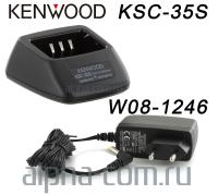 Kenwood KSC-35 Зарядное устройство - интернет-магазин оборудования для радиосвязи Альфа-Ком город 