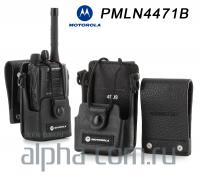 Motorola PMLN4471 Чехол кожаный - интернет-магазин оборудования для радиосвязи Альфа-Ком город Москва