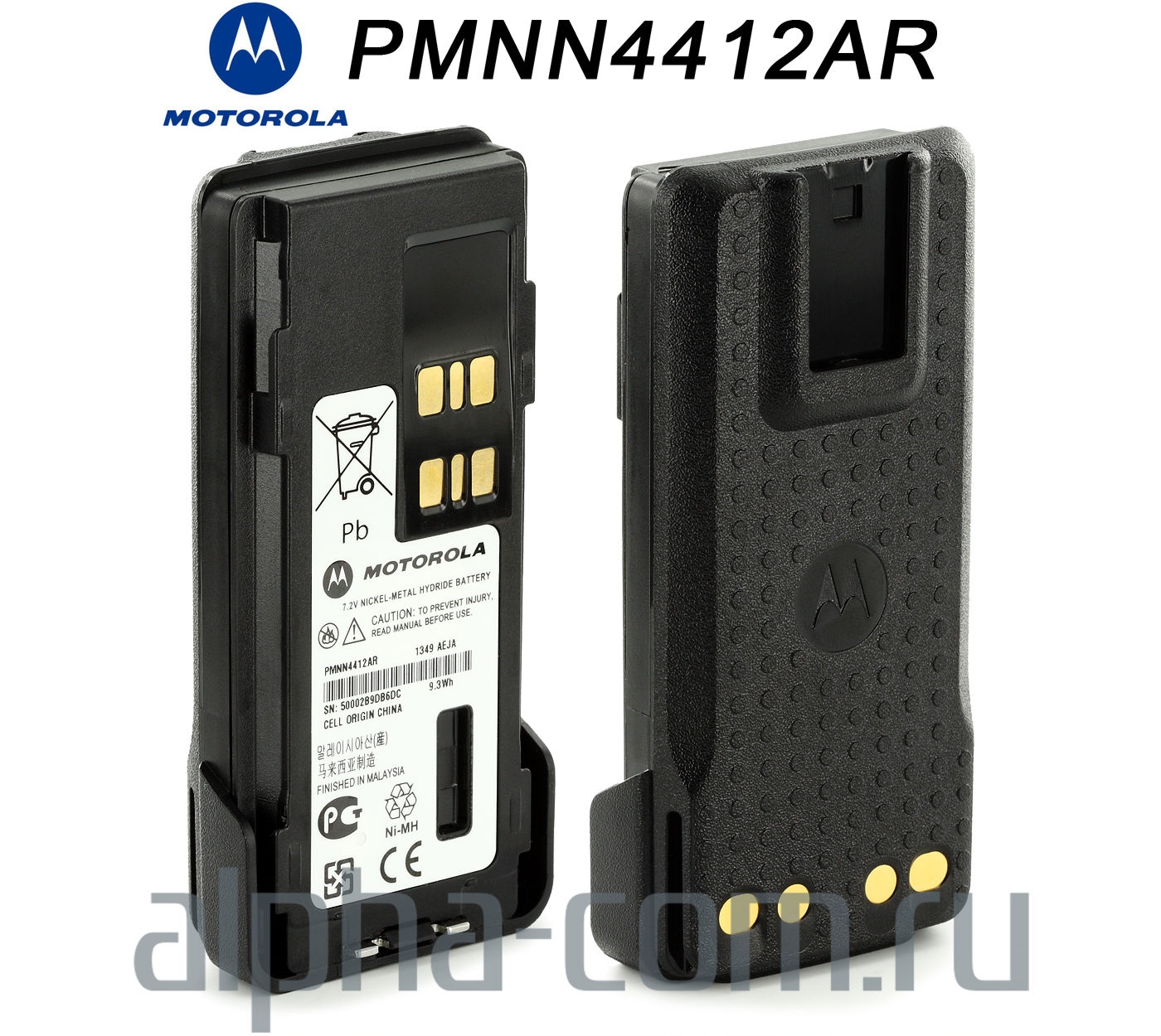 Motorola PMNN4412 Оригинальный аккумулятор - интернет-магазин оборудования для радиосвязи Альфа-Ком город Москва