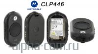 Motorola CLP446 Радиостанция PMR суперкомпактная - интернет-магазин оборудования для радиосвязи Альфа-Ком город Москва