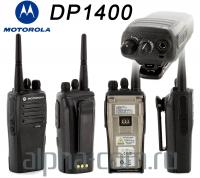 Motorola DP1400 UHF Аналоговая портативная радиостанция - интернет-магазин оборудования для радиосвязи Альфа-Ком город Москва