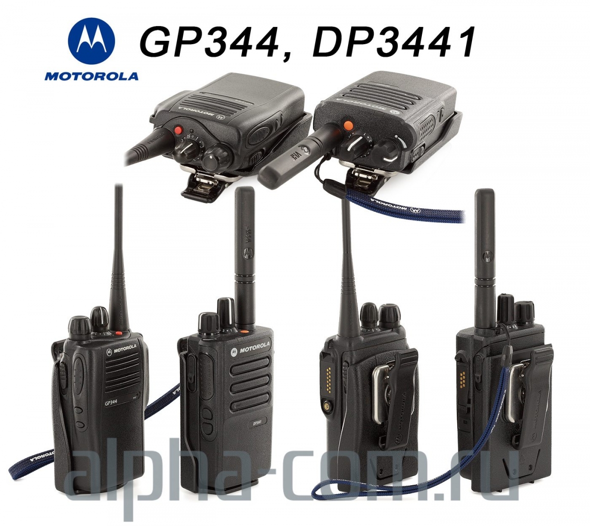 Motorola GP344 VHF Радиостанция - интернет-магазин оборудования для радиосвязи Альфа-Ком город Москва