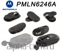 Motorola PMLN6246 Поворотная клипса - интернет-магазин оборудования для радиосвязи Альфа-Ком город Москва