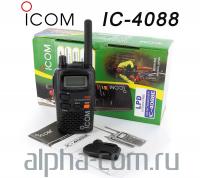 Радиостанция Icom IC-4088 - интернет-магазин оборудования для радиосвязи Альфа-Ком город Москва