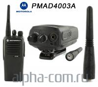Motorola PMAE4003 Антенна портативная - интернет-магазин оборудования для радиосвязи Альфа-Ком город Москва