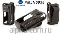 Motorola PMLN5838 Чехол кожаный - интернет-магазин оборудования для радиосвязи Альфа-Ком город Москва