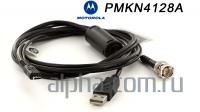 Motorola PMKN4128 Программатор