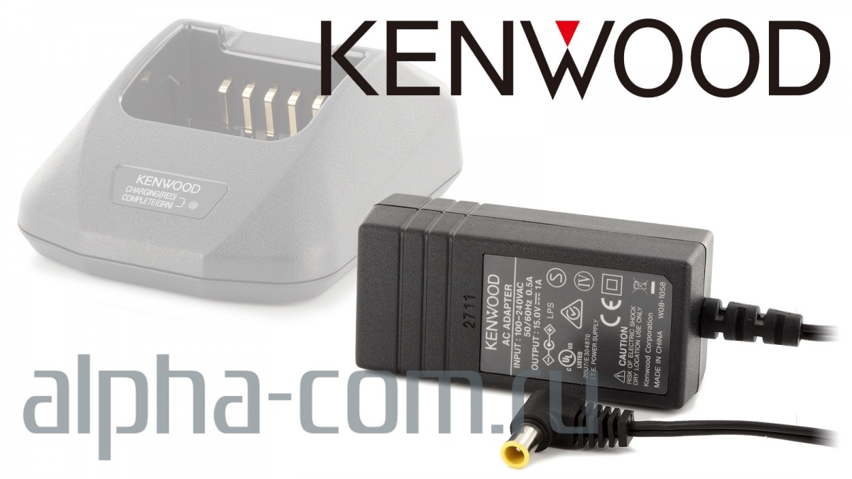 Зарядка 25. Kenwood KSC-25. Устройство зарядное Kenwood KSC-25. KSC-25e. KSC-43 Kenwood.