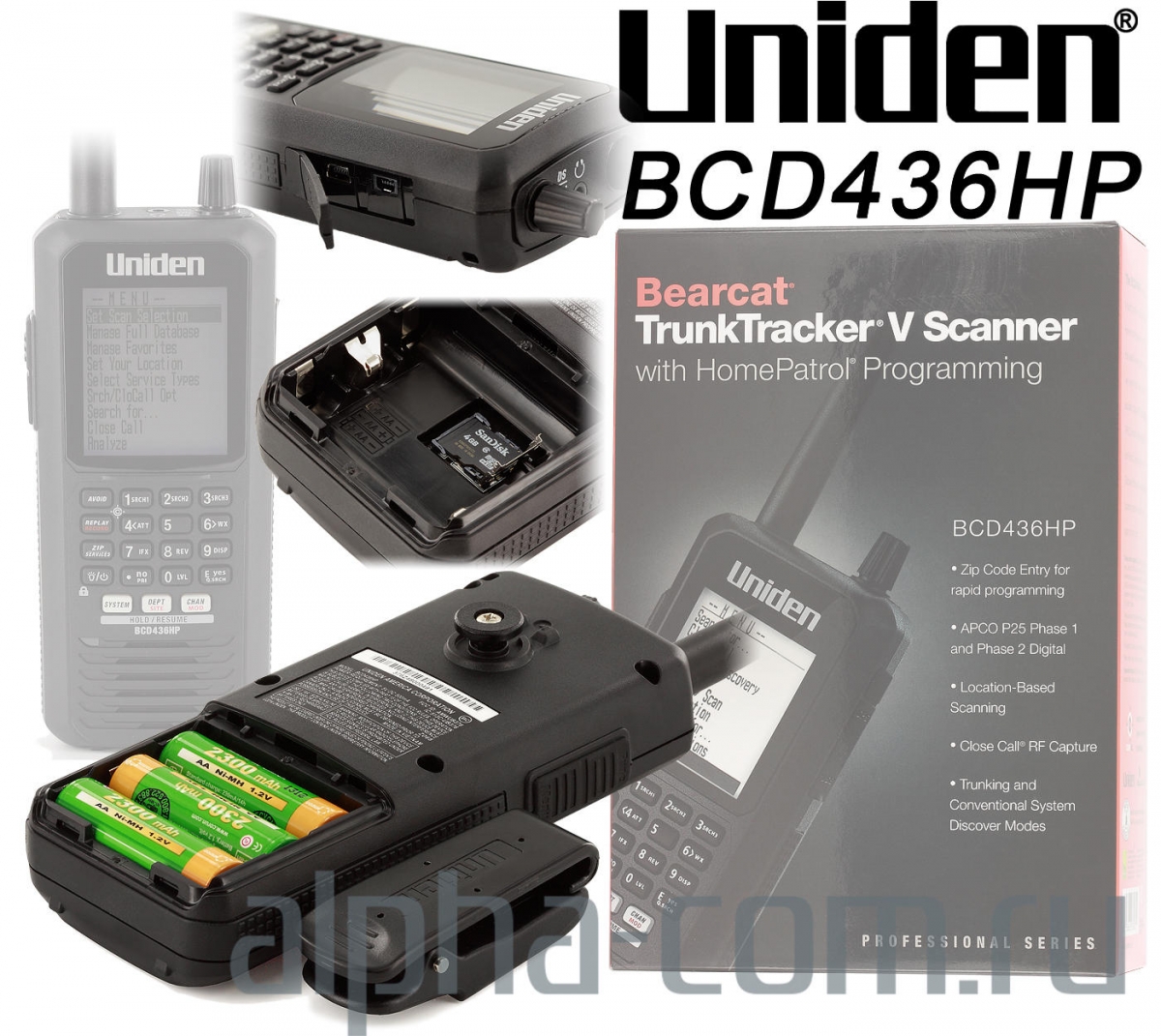 Uniden BCD436HP APCO25 Сканирующий приемник - интернет-магазин оборудования для радиосвязи Альфа-Ком город Москва