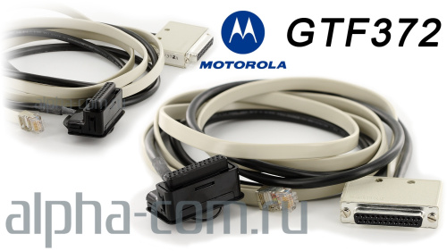 Motorola GTF372 Кабель-адаптер для программирования - интернет-магазин оборудования для радиосвязи Альфа-Ком город Москва