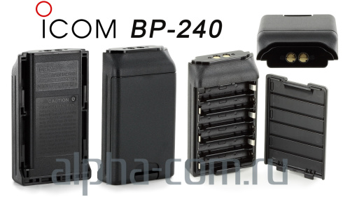 ICOM BP-240 Батарейный отсек - интернет-магазин оборудования для радиосвязи Альфа-Ком город Москва