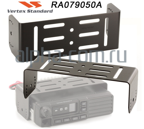 Vertex Standard RA079050A - интернет-магазин оборудования для радиосвязи Альфа-Ком город Москва