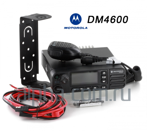 Motorola DM4600_pack