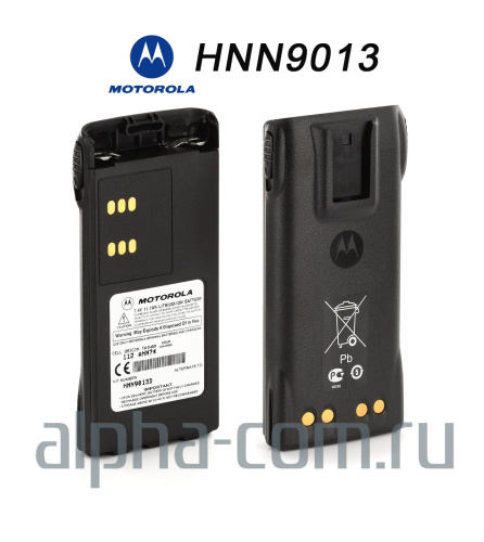 Motorola HNN9013 / HNN9013DR Аккумулятор - интернет-магазин оборудования для радиосвязи Альфа-Ком город Москва