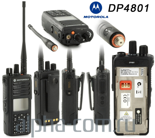 Motorola DP4801 VHF Цифровая портативная радиостанция - интернет-магазин оборудования для радиосвязи Альфа-Ком город Москва