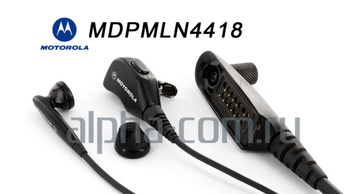 Motorola MDPMLN4418 Гарнитура общего назначения - интернет-магазин оборудования для радиосвязи Альфа-Ком город Москва