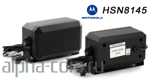 Motorola HSN8145 Динамик внешний - интернет-магазин оборудования для радиосвязи Альфа-Ком город Москва