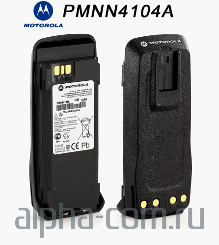Motorola PMNN4104 Аккумулятор оригинальный - интернет-магазин оборудования для радиосвязи Альфа-Ком город Москва