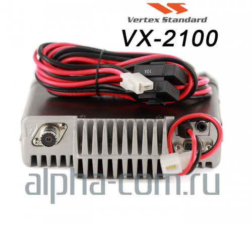 Vertex VX-2100 UHF Power_MDCP