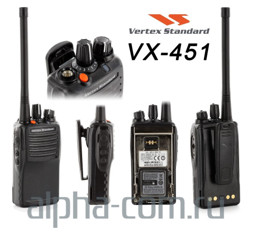 Радиостанция Vertex VX-451 UHF2 - интернет-магазин оборудования для радиосвязи Альфа-Ком город Москва