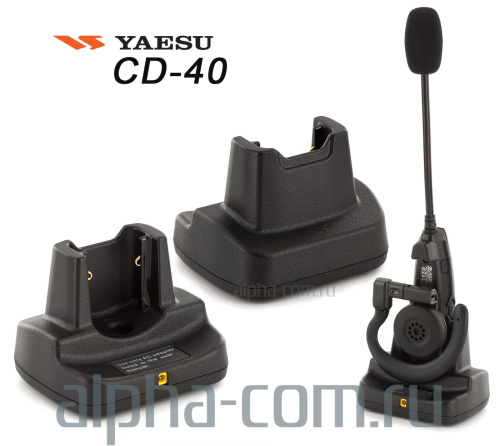 Yaesu CD-40 Зарядное устройство - интернет-магазин оборудования для радиосвязи Альфа-Ком город Москва