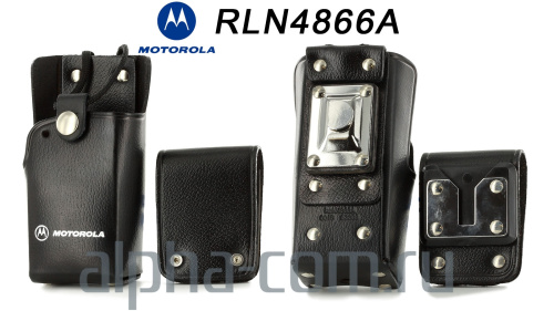 Motorola RLN4866 Чехол кожаный - интернет-магазин оборудования для радиосвязи Альфа-Ком город Москва