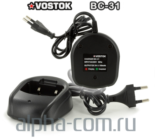 Vostok BC-31 Зарядное устройство - интернет-магазин оборудования для радиосвязи Альфа-Ком город Москва