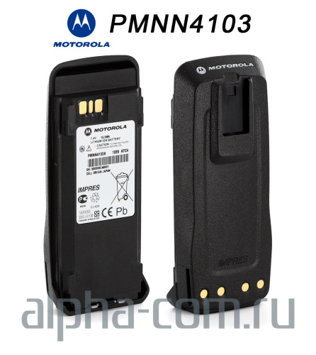 Motorola PMNN4103 IMPRES Аккумулятор оригинальный - интернет-магазин оборудования для радиосвязи Альфа-Ком город Москва