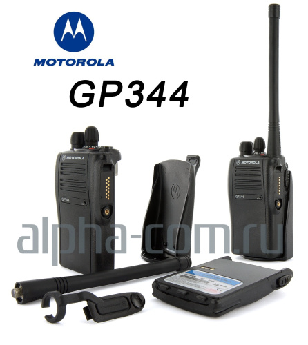 Motorola GP344 UHF3 Радиостанция - интернет-магазин оборудования для радиосвязи Альфа-Ком город Москва