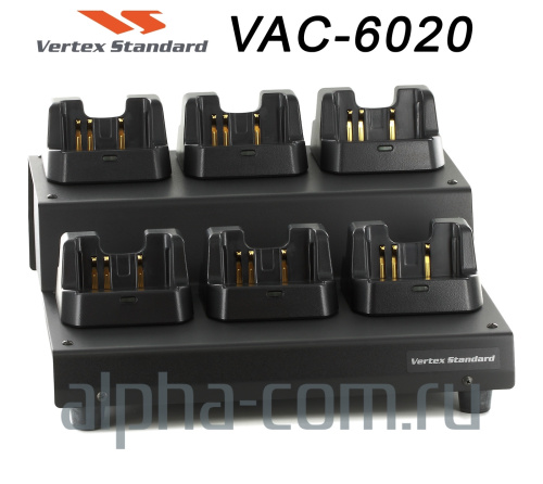 Vertex Standard VAC-6020 - интернет-магазин оборудования для радиосвязи Альфа-Ком город Москва