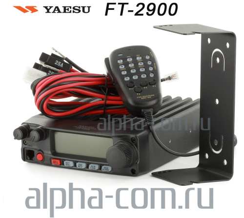 Yaesu FT-2900R VHF Радиостанция радиолюбительская - интернет-магазин оборудования для радиосвязи Альфа-Ком город Москва