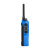 Hytera PD795IS DMR Tier III искробезопасная радиостанция UHF - интернет-магазин оборудования для радиосвязи Альфа-Ком город 