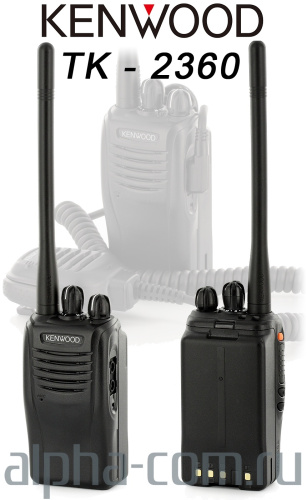 Kenwood TK-2360 VHF Радиостанция портативная - интернет-магазин оборудования для радиосвязи Альфа-Ком город Москва