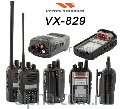 Радиостанция Vertex VX-829 VHF - интернет-магазин оборудования для радиосвязи Альфа-Ком город Москва