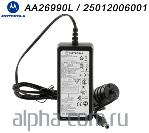 Motorola PMLN5188_AA26990L_25012006001