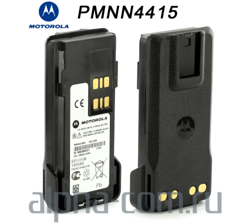 Motorola PMNN4415 / PMNN4415AR Аккумулятор оригинальный - интернет-магазин оборудования для радиосвязи Альфа-Ком город Москва
