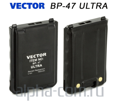 Vector BP-47 ULTRA Аккумулятор - интернет-магазин оборудования для радиосвязи Альфа-Ком город Москва